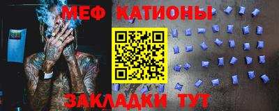 тгк Нарткала