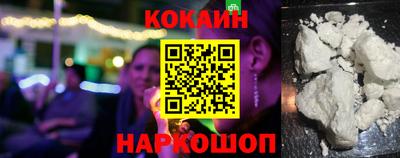 тгк Нарткала