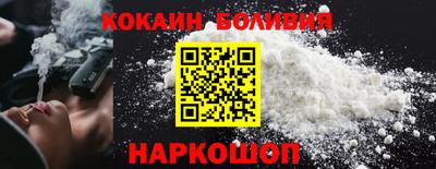 тгк Нарткала