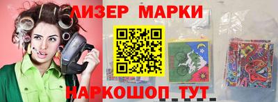 стаф Нальчик