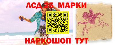 тгк Нарткала