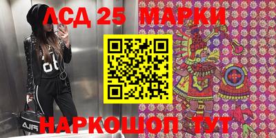 тгк Нарткала
