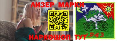 тгк Нарткала