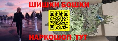 стаф Нальчик