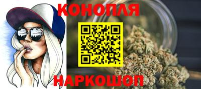 тгк Нарткала