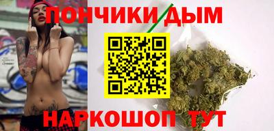 тгк Нарткала
