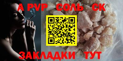 тгк Нарткала