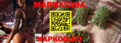 стаф Нальчик