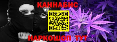 стаф Нальчик