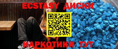 стаф Нальчик