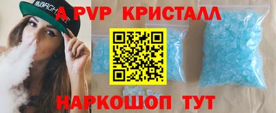 тгк Нарткала