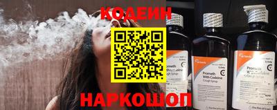 стаф Нальчик