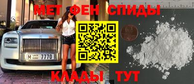 тгк Нарткала