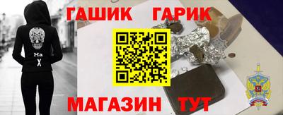 тгк Нарткала