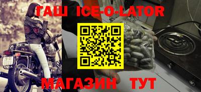 тгк Нарткала