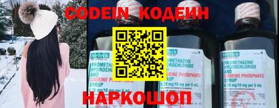тгк Нарткала