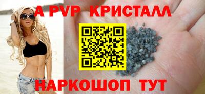тгк Нарткала