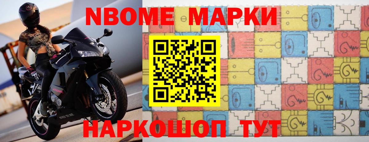 Лсд 25 экстази кислота Торжок