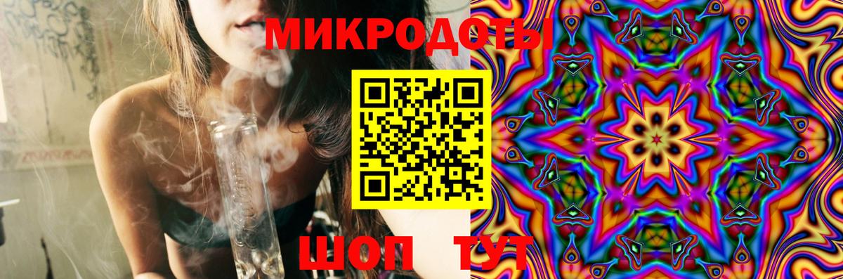 Торжок  Псилоцибиновые грибы Psilocybe  Псилоцибиновые грибы мицелий  Вход с VPN 